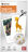 Denver PMP-64 - magnetický fotopapír do tiskárny MCP-6010, 20 ks